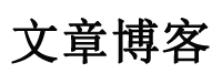珠海市新闻网